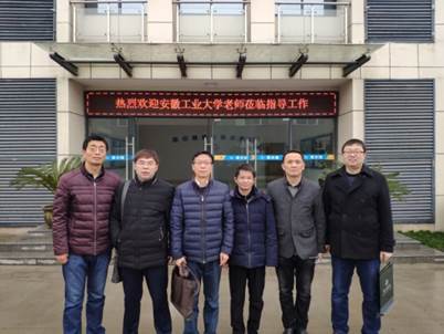 说明:I:\镇长团资料\必赢565net官网专家技术巡诊(2.20-22)-简报12、13\图片\8ACEA0EA7F77CC077125FB77B676EC88.jpg